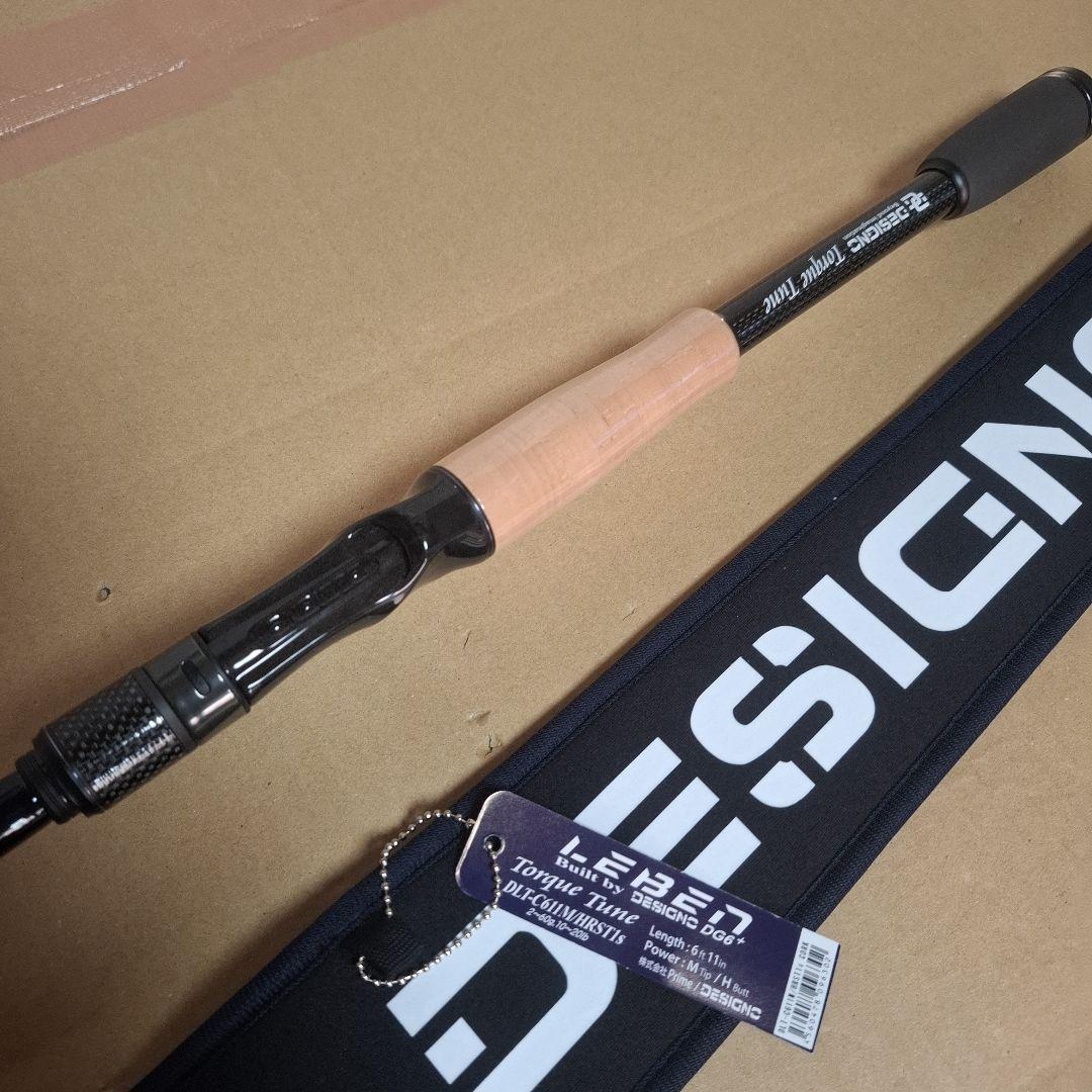 デジーノ　 レーベン　 DLT-C611M/HRST1S　(エムスラ)　コルク