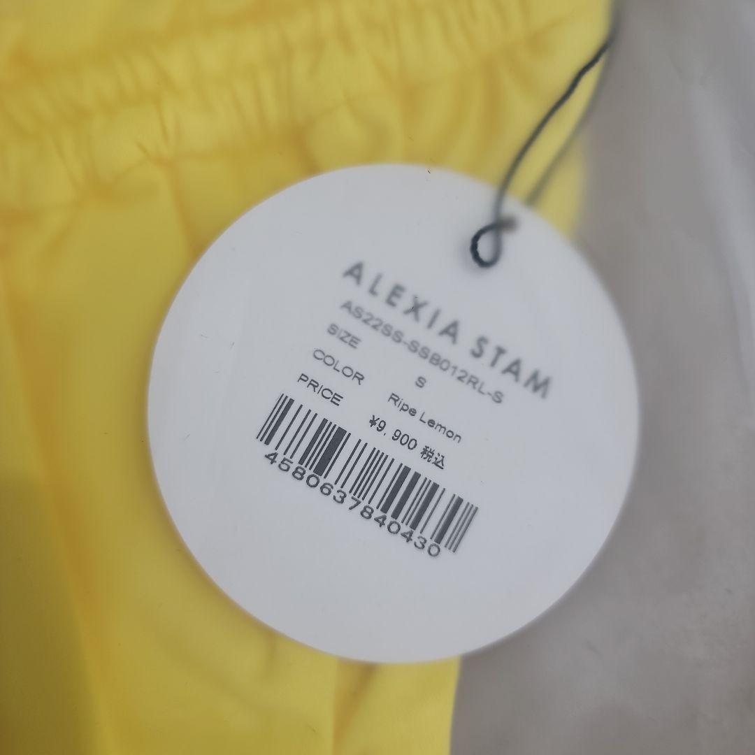 ALEXIA STAM　Olivia レモンイエロー