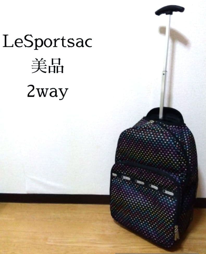 レスポートサック　キャリーバッグ　レディース　トラベルバッグ　2way　バッグ