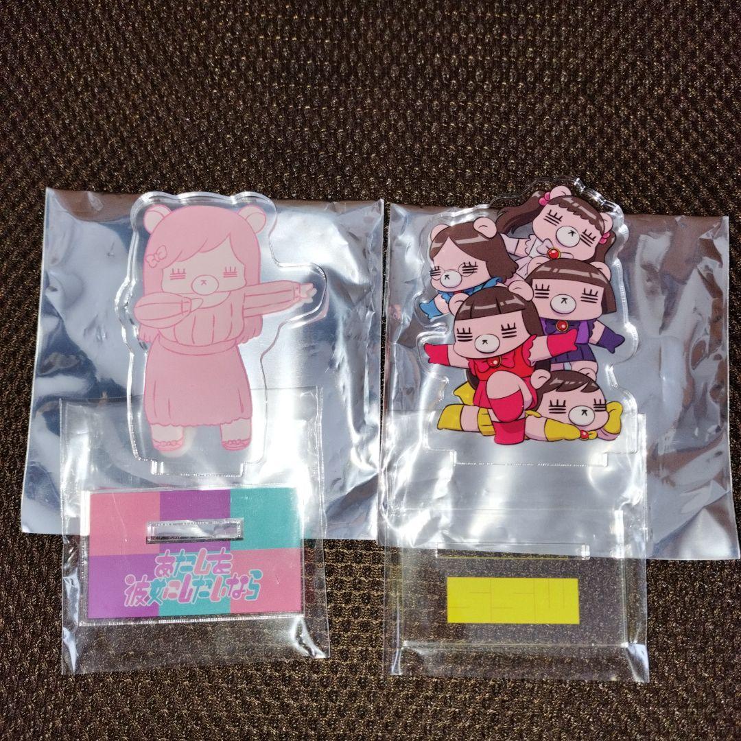 な*り様 コレサワ　コレサワのMVメモリアルアクリルスタンド　５種コンプリート