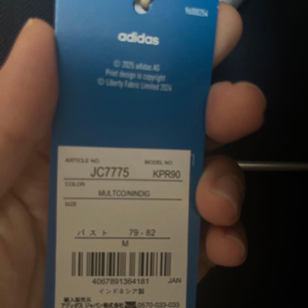 LIBERTY LONDON フローラル トラックトップ Mサイズ