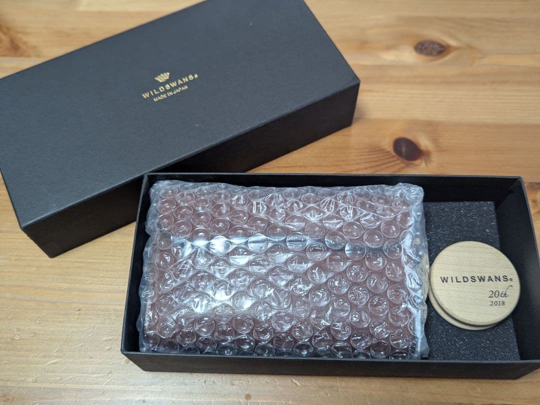 【サトシ】ワイルドスワンズ　バーン/ダークステイン