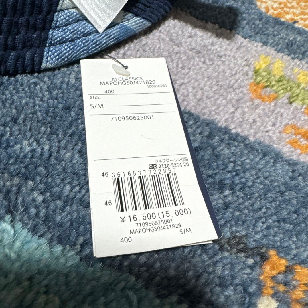 POLOラルフローレン リバーシブル パッチワーク バケットハット M 58cm