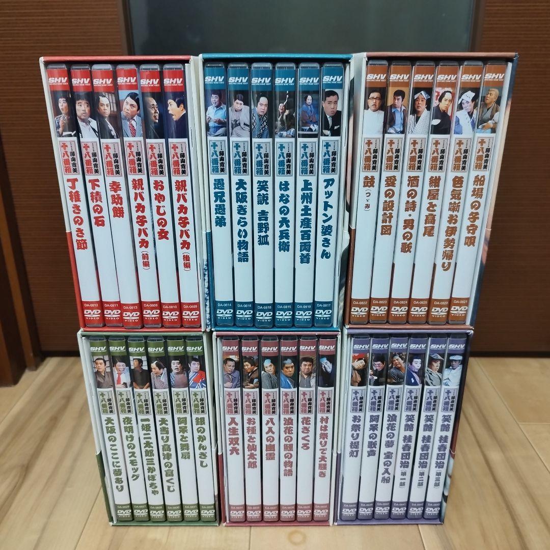 【希少】 藤山寛美の十八番箱 ６箱セット 合計３６巻