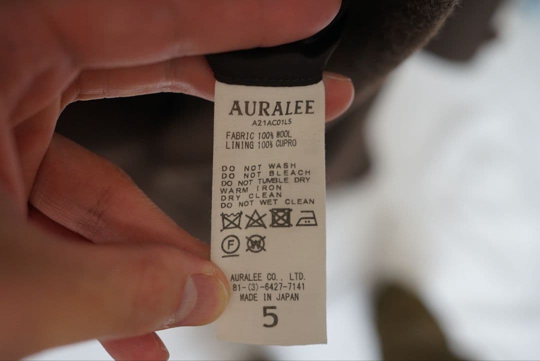 み*ら様 AURALEE SUPER MILLED WOOL COAT 5