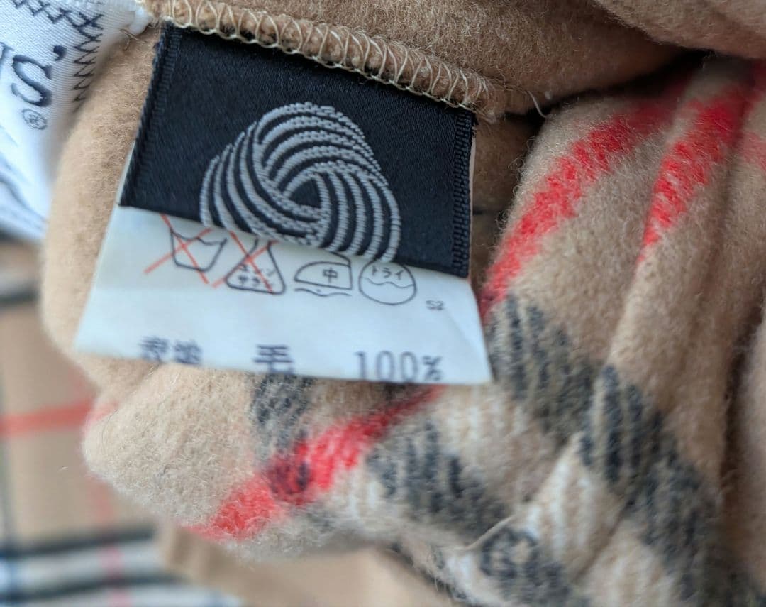 美品 バーバリー リバーシブルコート ノバチェック ダブルフェイス 三陽商会