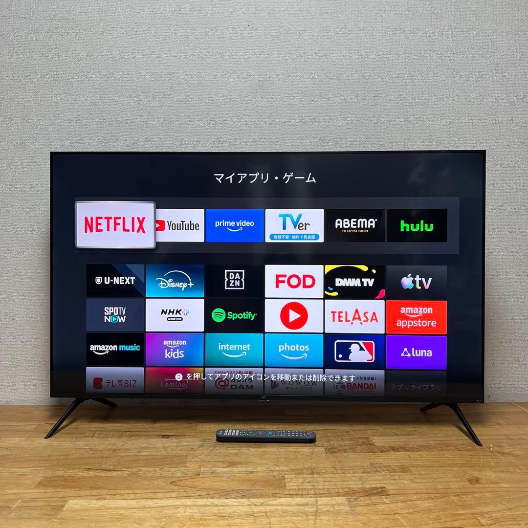 HORI 直接受け渡し