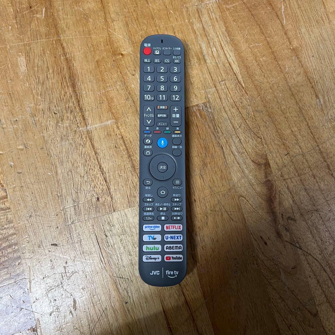 HORI 直接受け渡し