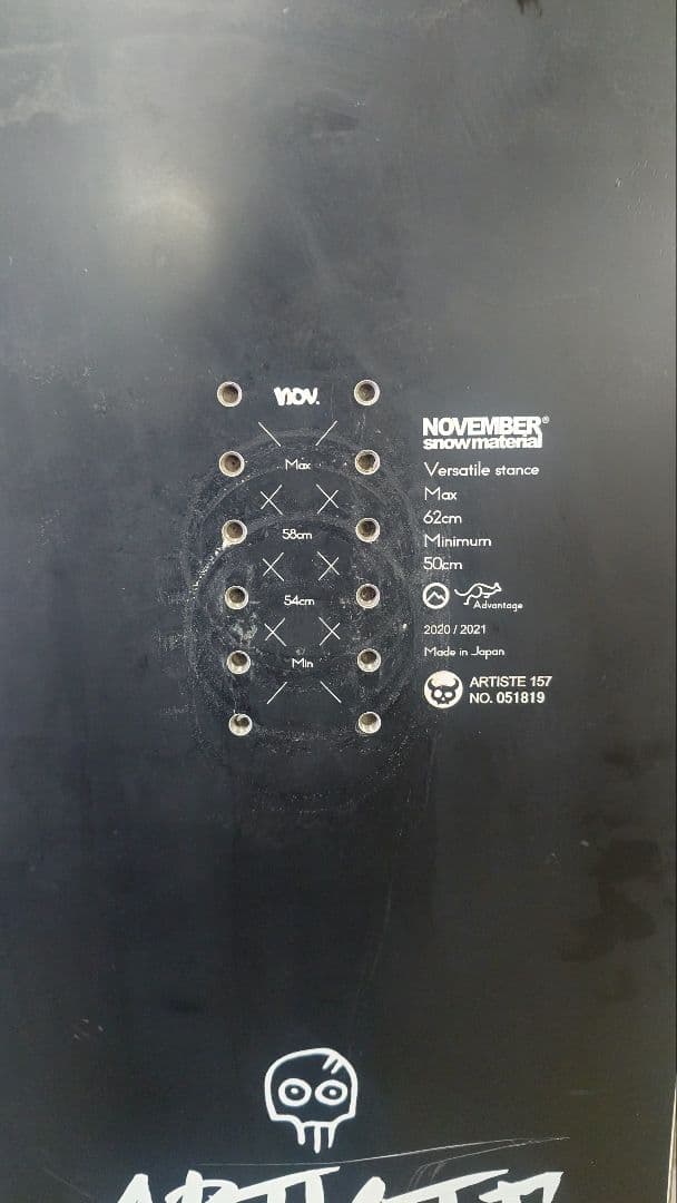 November　ARTIST　157 ツイン　即滑走可