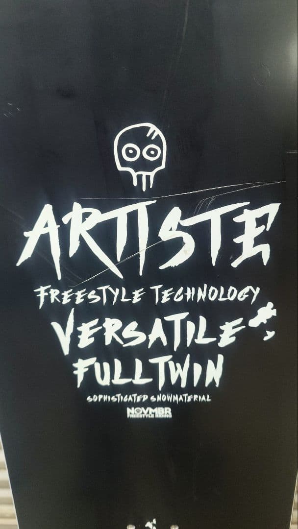 November　ARTIST　157 ツイン　即滑走可