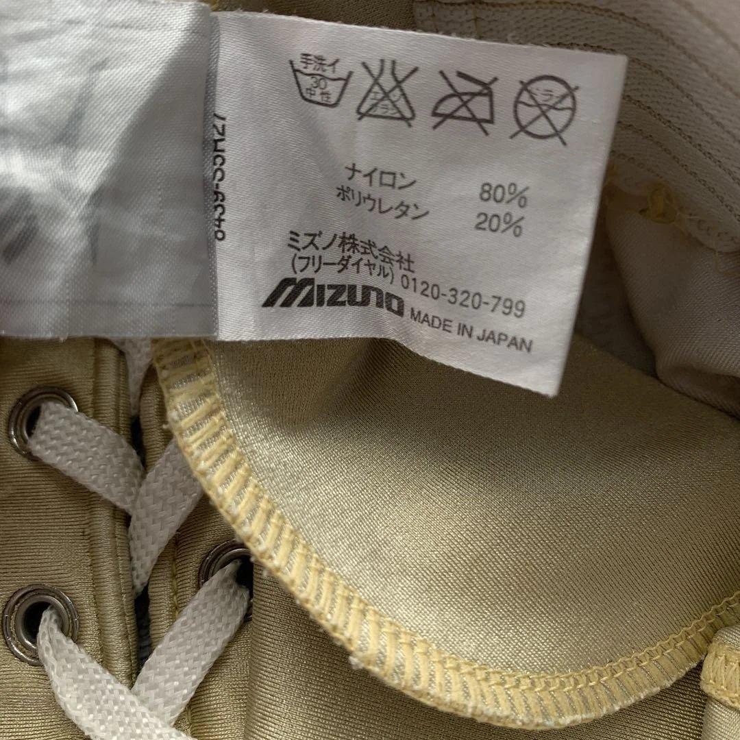 ★値下げ　MIZUNO アメリカンフットボールパンツ ゴールド　sサイズ　試合用