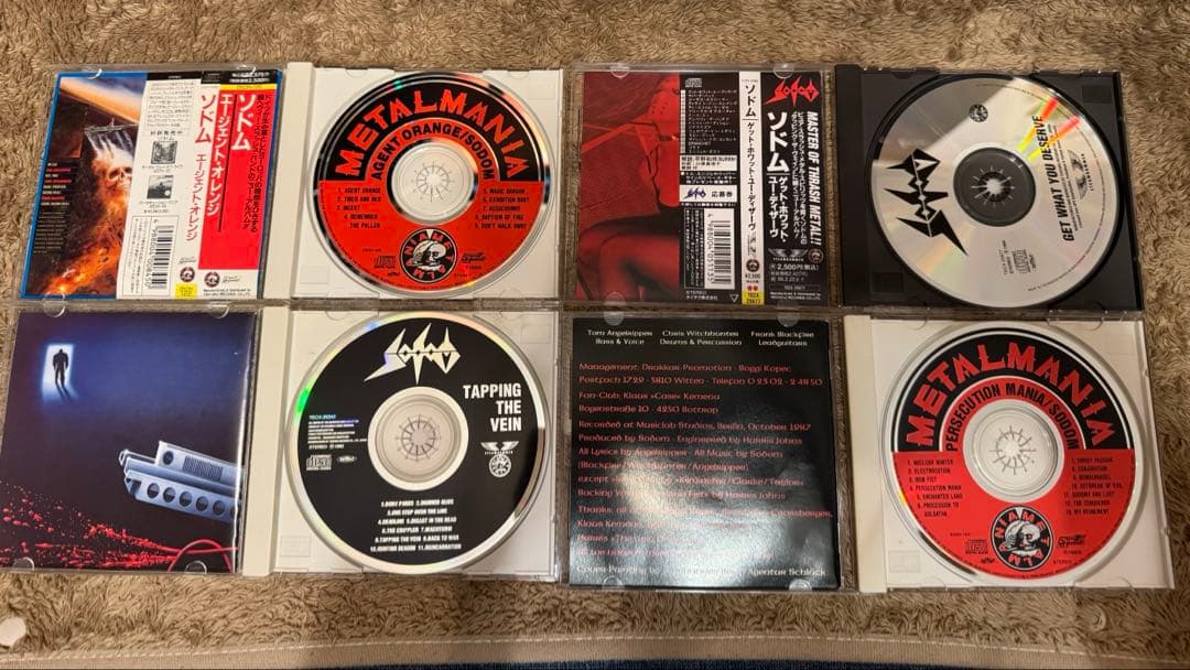 SODOM CD4枚セット