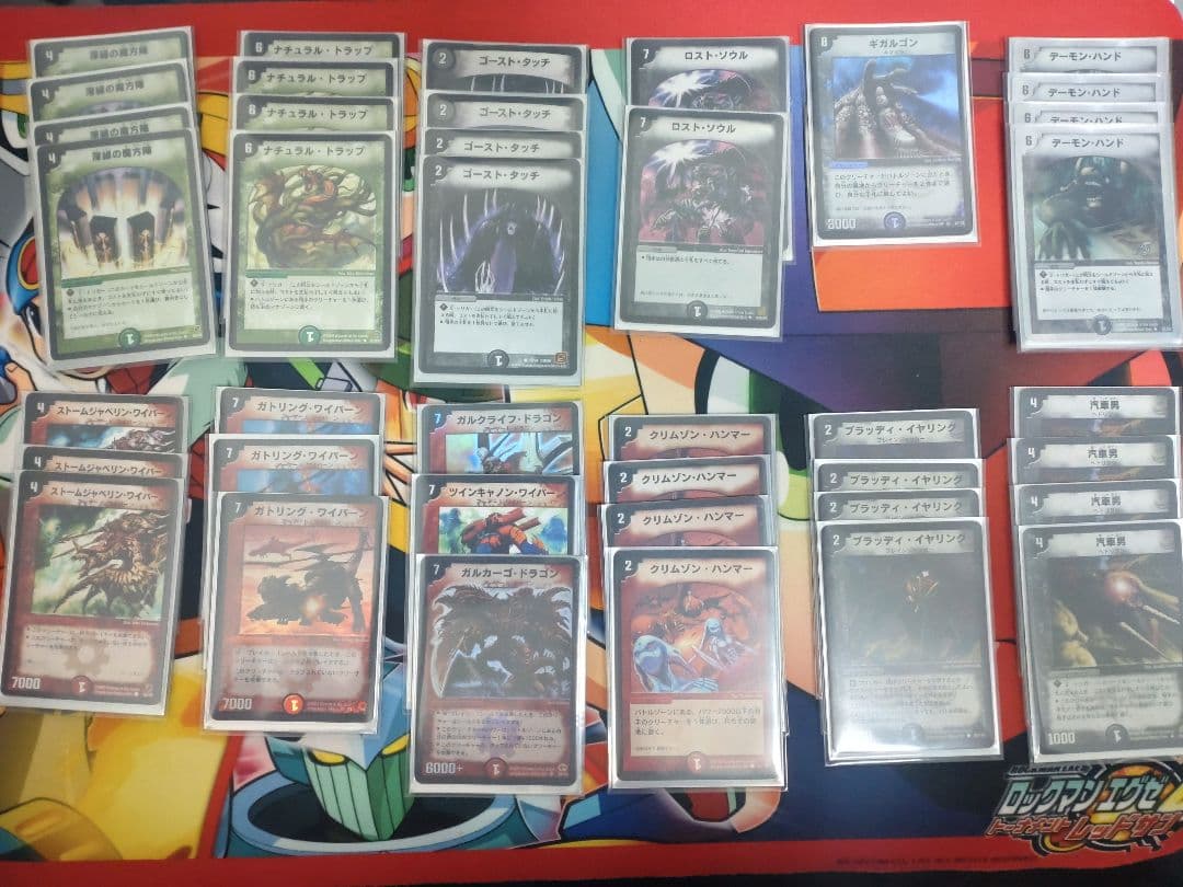 せ*ら様 【最終値下げ】【デュエマ】デュエマクラシックデッキ×10 ※ケース・ス