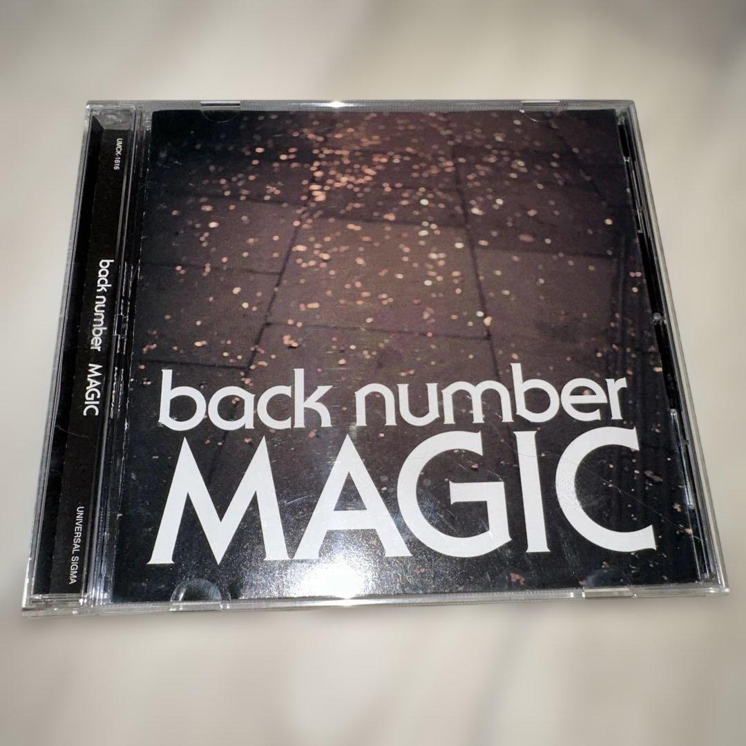 back number アルバム５枚セット バックナンバー