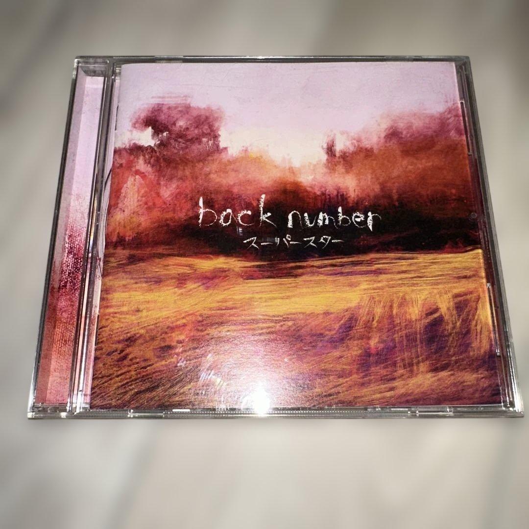 back number アルバム５枚セット バックナンバー