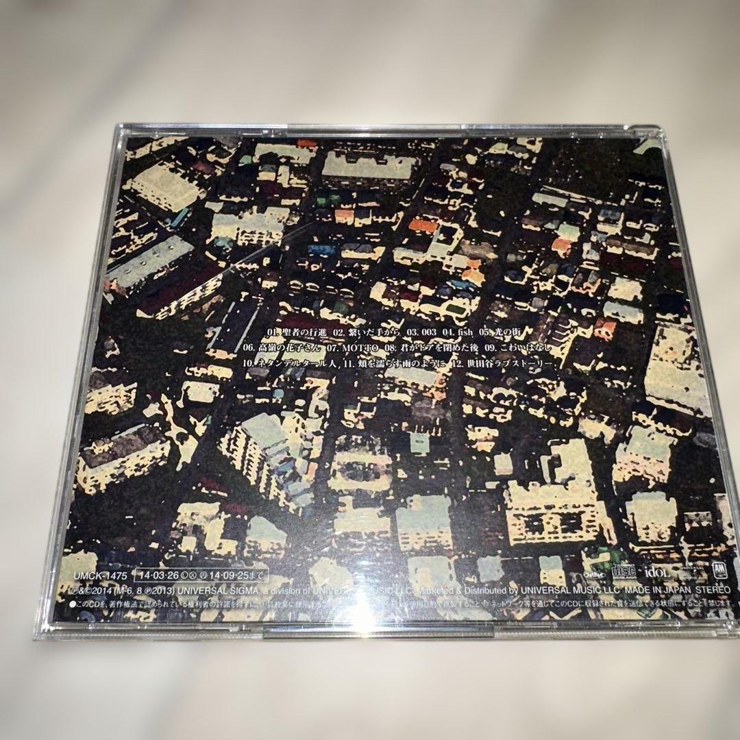 back number アルバム５枚セット バックナンバー