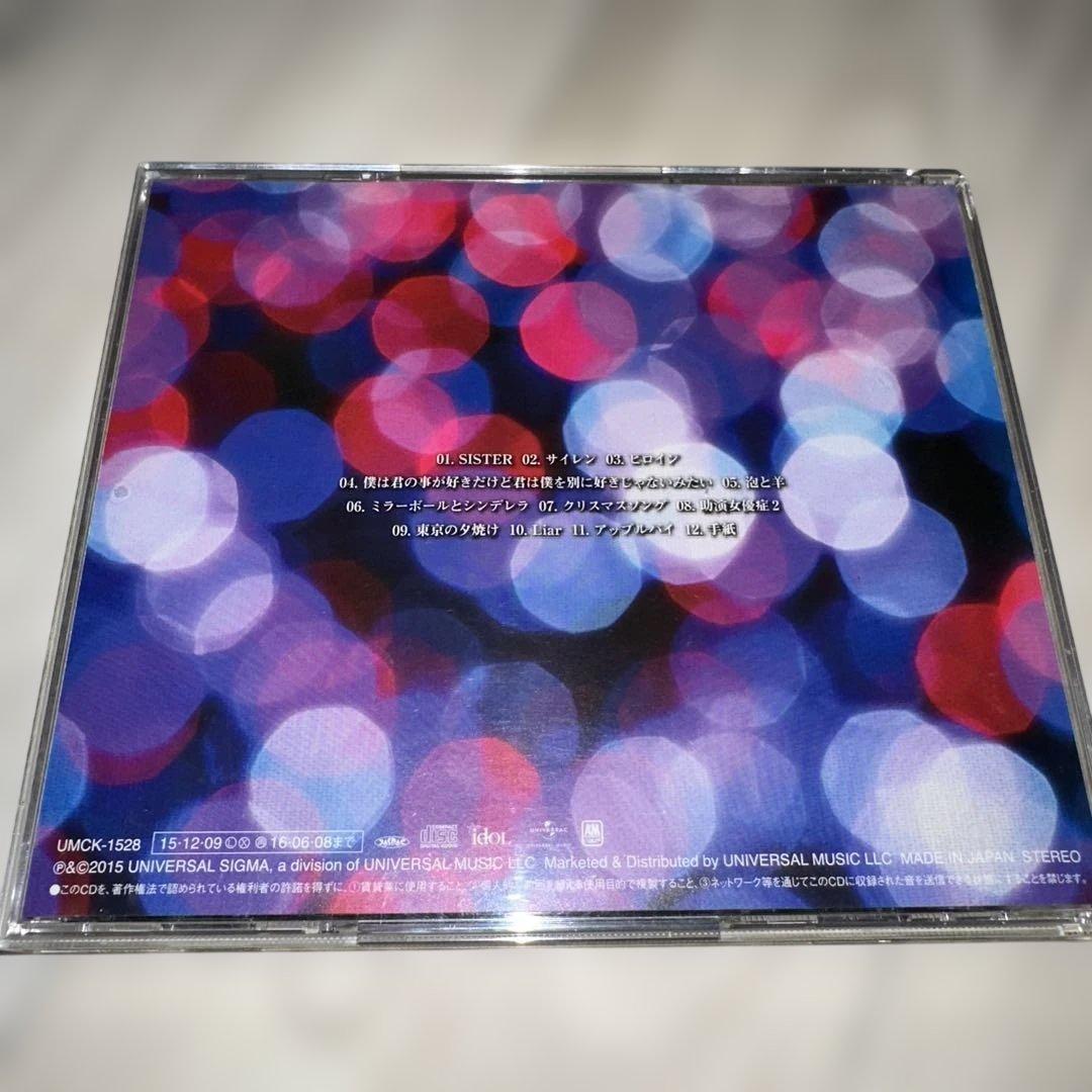 back number アルバム５枚セット バックナンバー