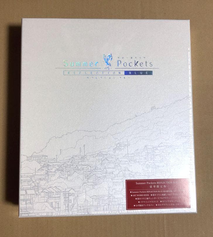豪華限定版 Summer Pockets REFLECTION BLUE┃未開封