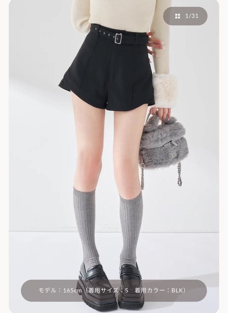 にゃお@プロフ必読☆ダーリッチ サイドスリットハイウエストショートパンツ