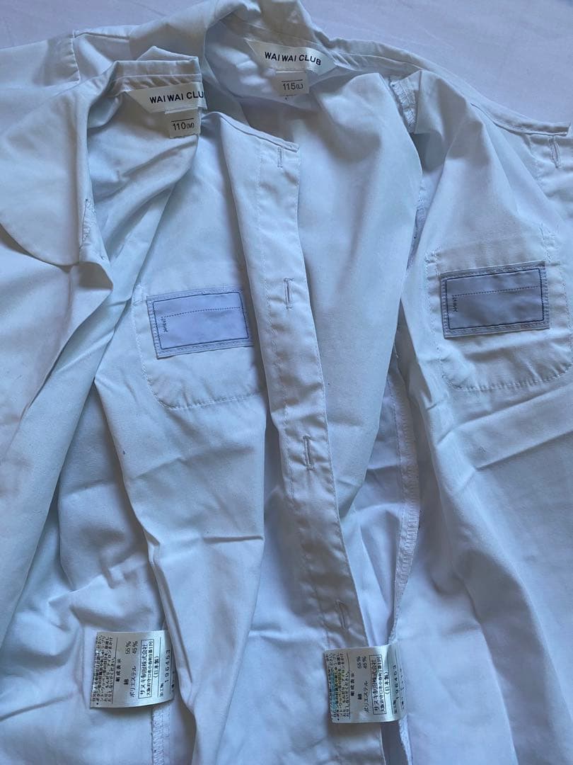 神戸市　幼稚園制服　セット　115㎝前後　男の子　垂水区