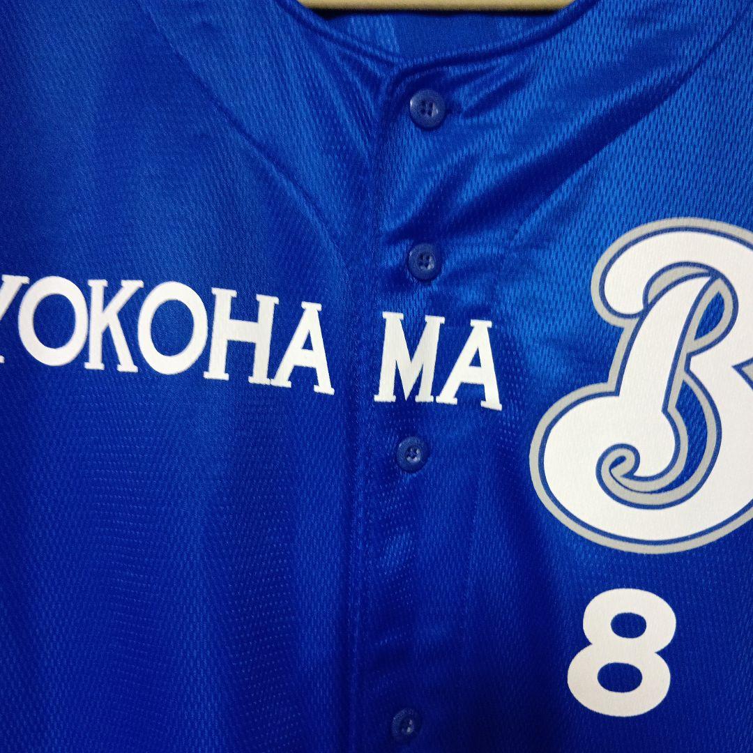 横浜ベイスターズ ユニフォーム AIKAWA 8