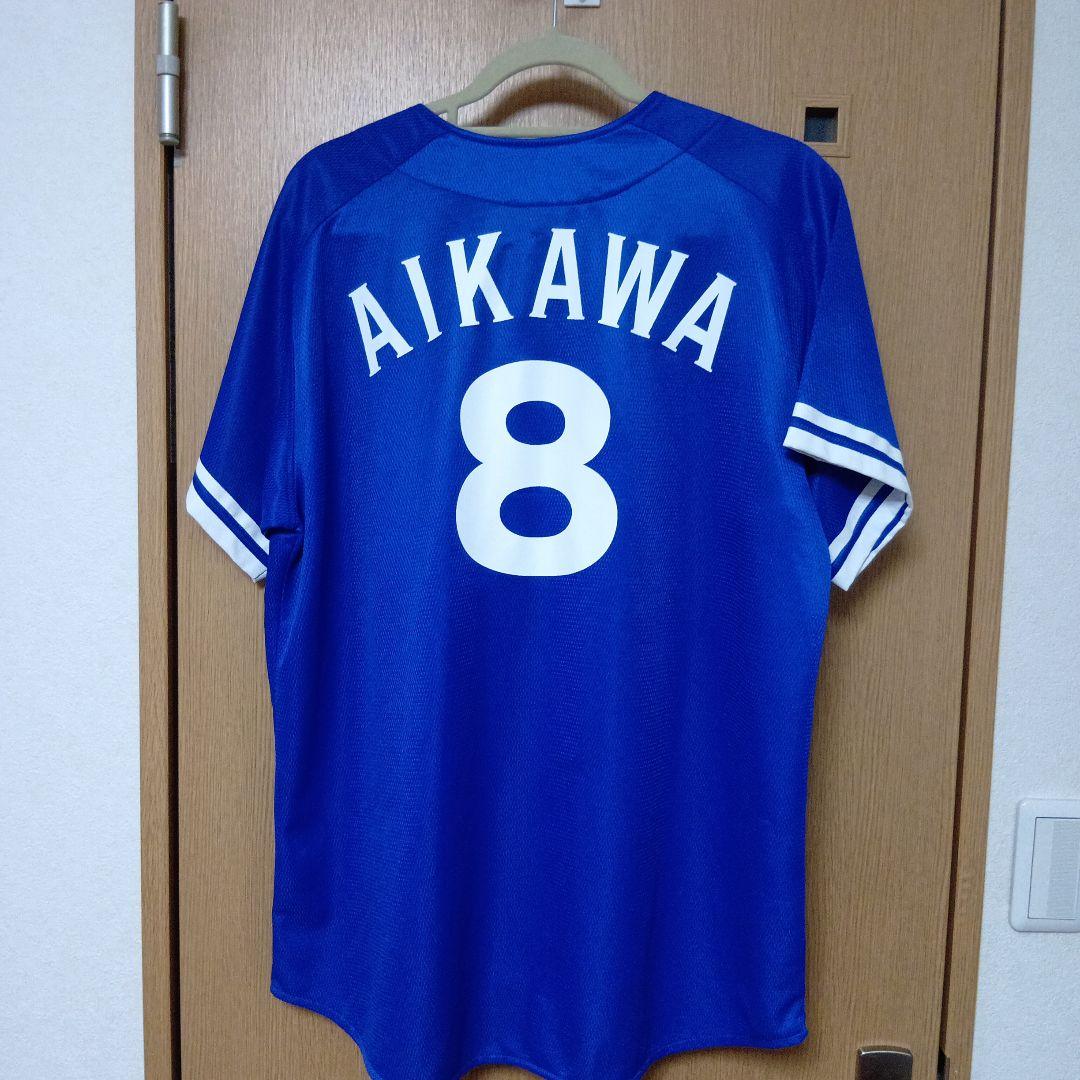 横浜ベイスターズ ユニフォーム AIKAWA 8