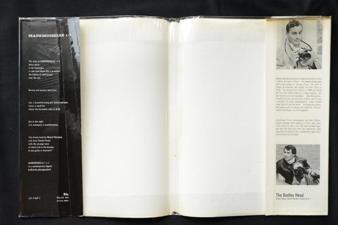 『MADEMOISELLE 1+1 』1968年初版発行