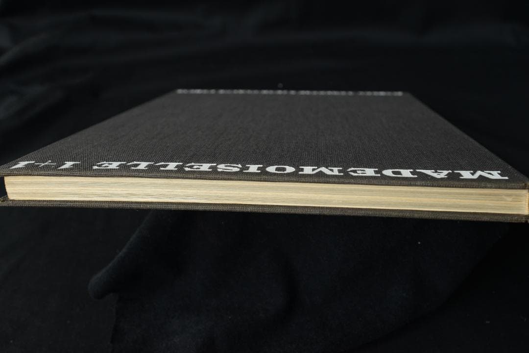 『MADEMOISELLE 1+1 』1968年初版発行