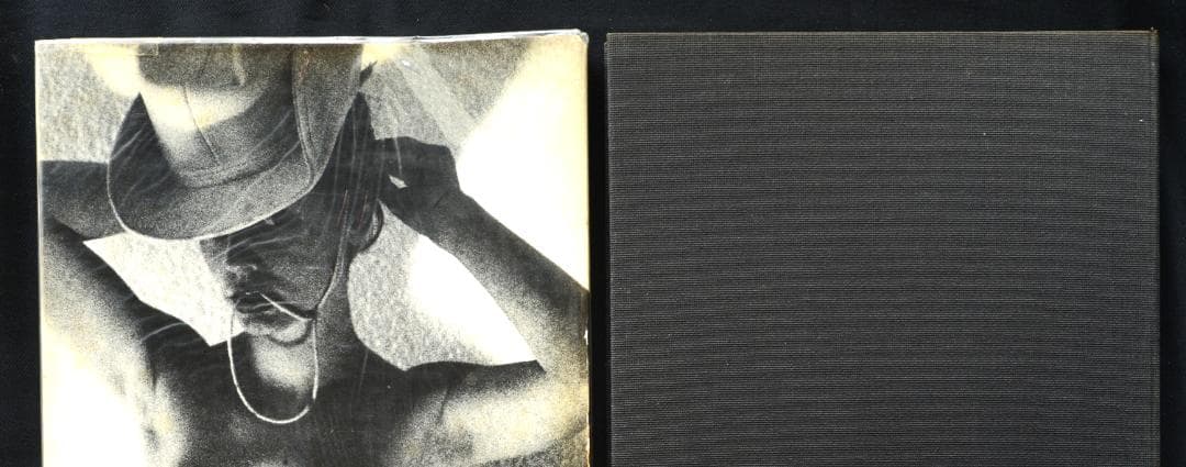 『MADEMOISELLE 1+1 』1968年初版発行