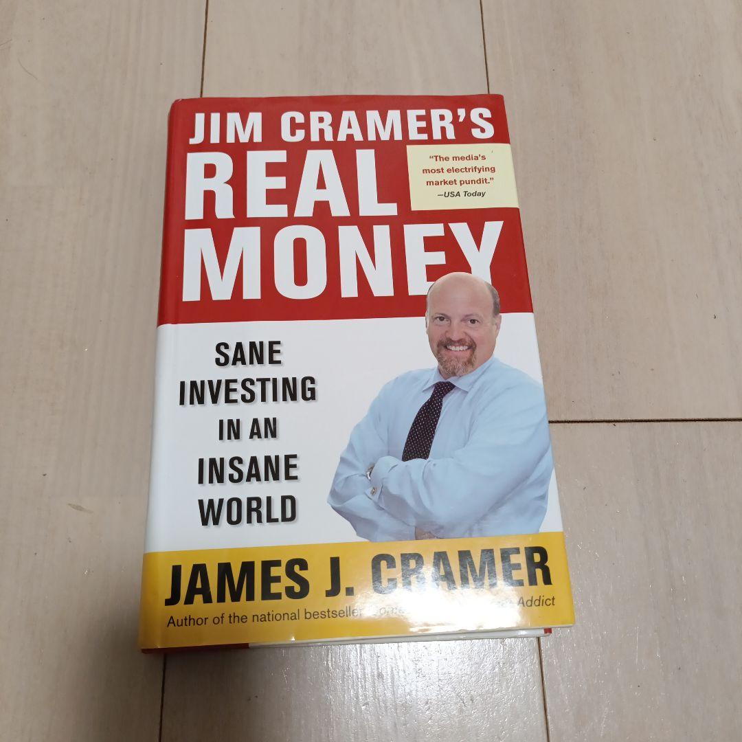 ジム・クレイマーの株式投資大作戦 : 他　 全米no.1投資指南役　英語版併用