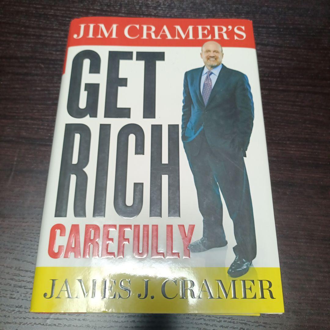 ジム・クレイマーの株式投資大作戦 : 他　 全米no.1投資指南役　英語版併用