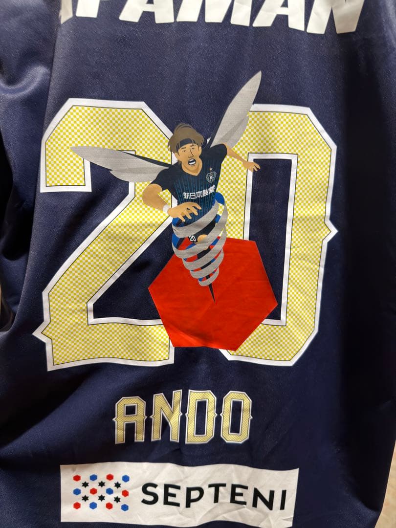 【限定】アビスパ福岡　安藤智哉　日本代表記念ユニフォームLサイズ