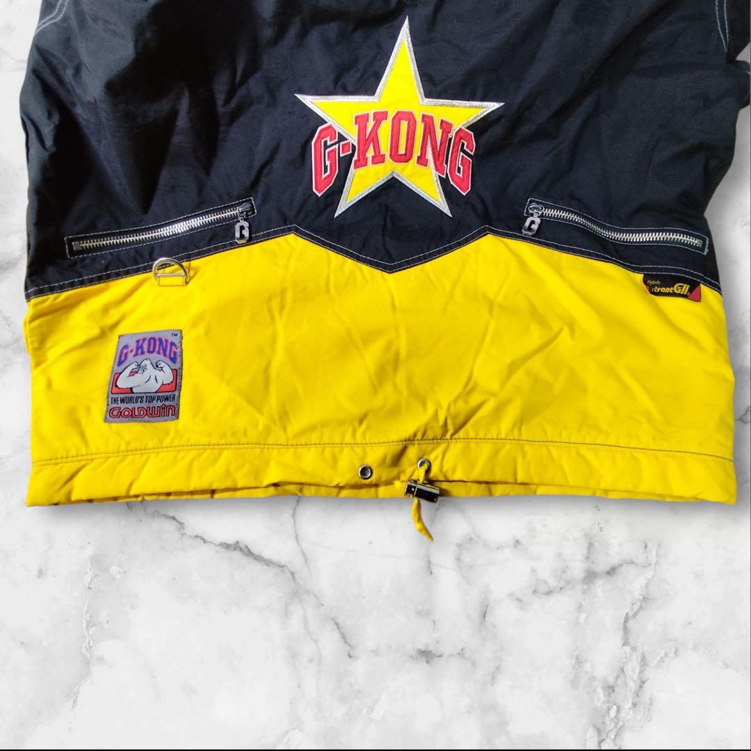 GOLDWIN ゴールドウイン スキーウェア 上下セット 難あり