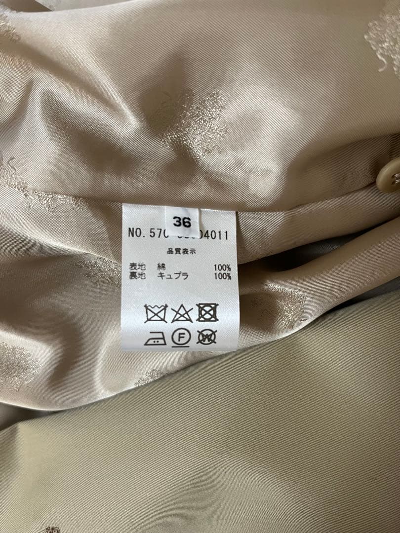 OLD ENGLAND ベージュ トレンチコート ウエストベルト、ライナー付き