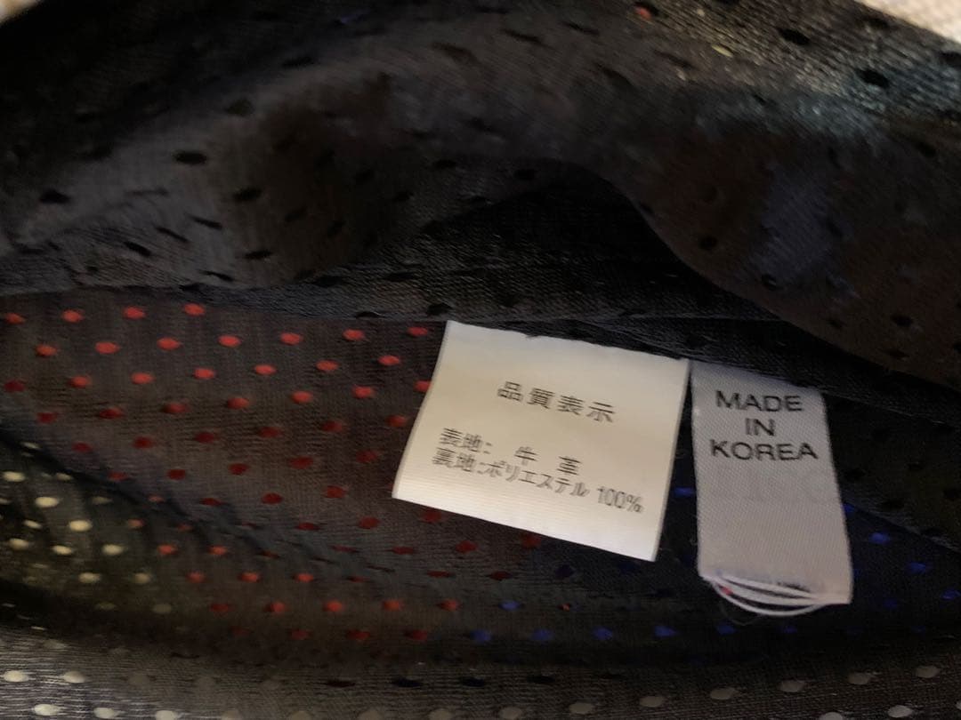 (プロフ必読） NANKAI レザーツナギ 青赤白　MFJ Lサイズ