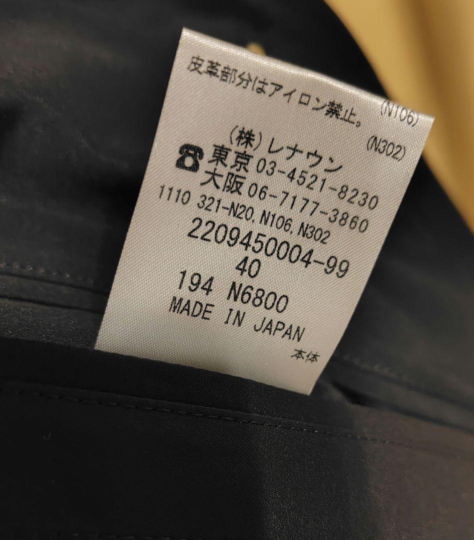 アクアスキュータム シングルトレンチコート