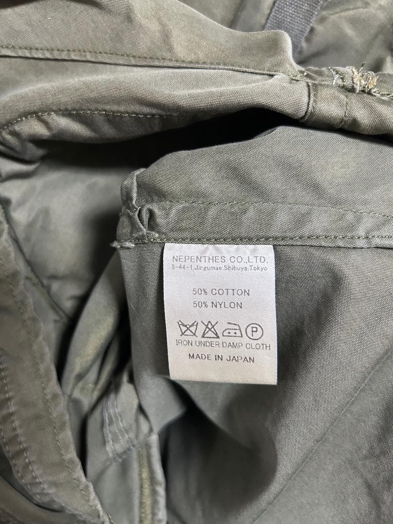 Rebuild by Needles 再構築 ツギハギ ミリタリー ジャケット