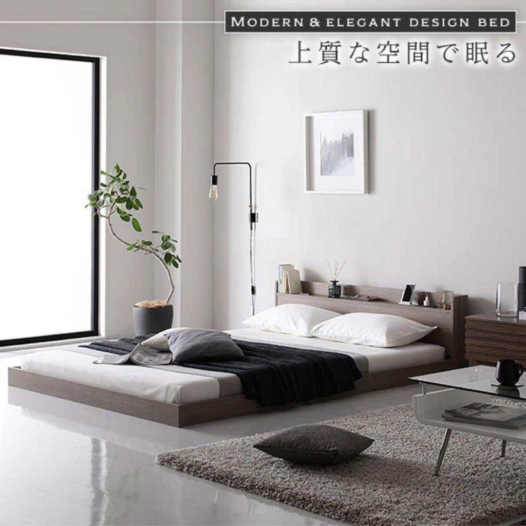 RASIK 棚付きすのこローベッド 『Etany エタニー』 シングルベッド