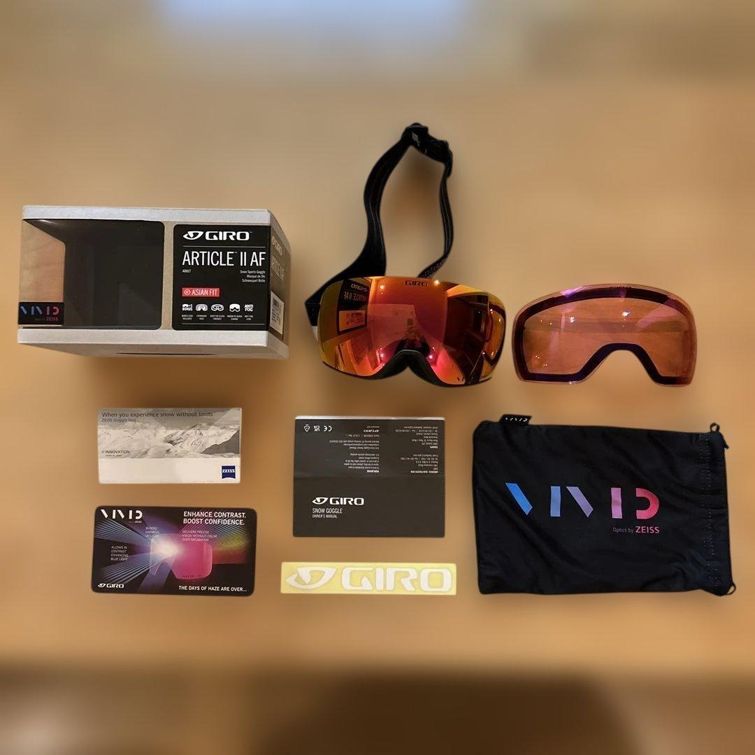 【値下げ】GIRO ARTICLE II AF ゴーグル スペアレンズ付き