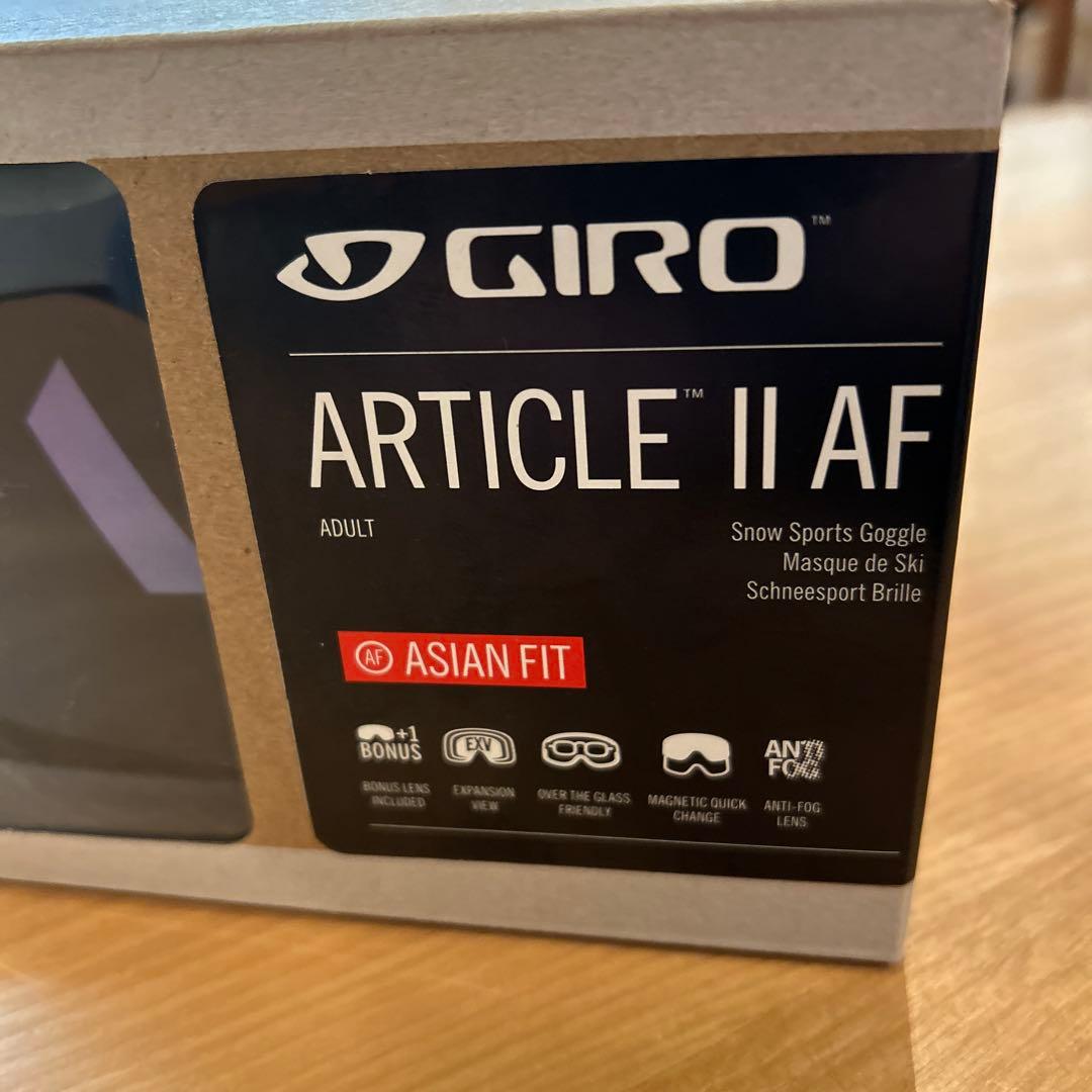 【値下げ】GIRO ARTICLE II AF ゴーグル スペアレンズ付き