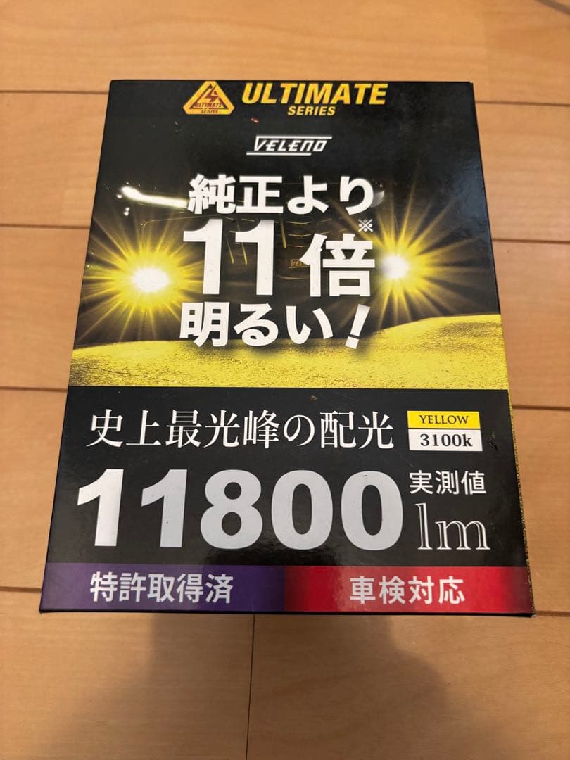 プリウス50 前期　h11バルブ交換式フォグ VELENOフォグ付き