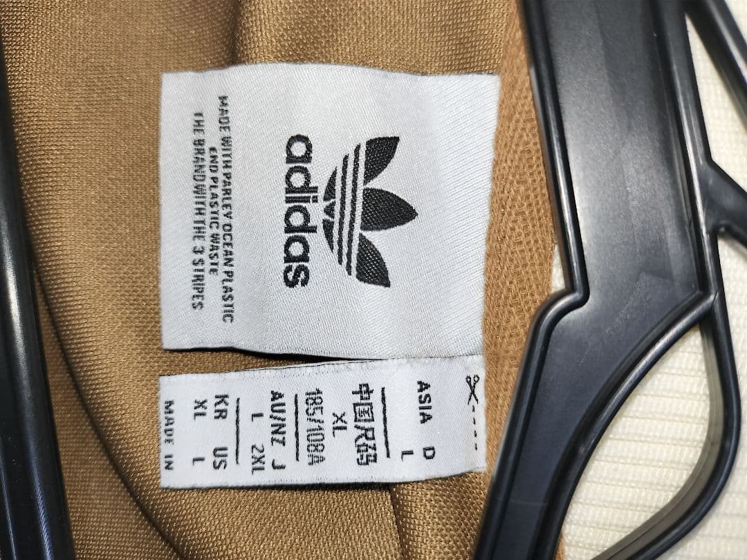 廃盤 ADICOLOR HERITAGE NOW ストライプ セットアップ 上下