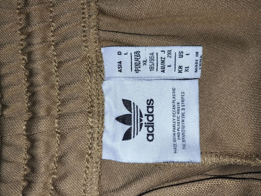 廃盤 ADICOLOR HERITAGE NOW ストライプ セットアップ 上下