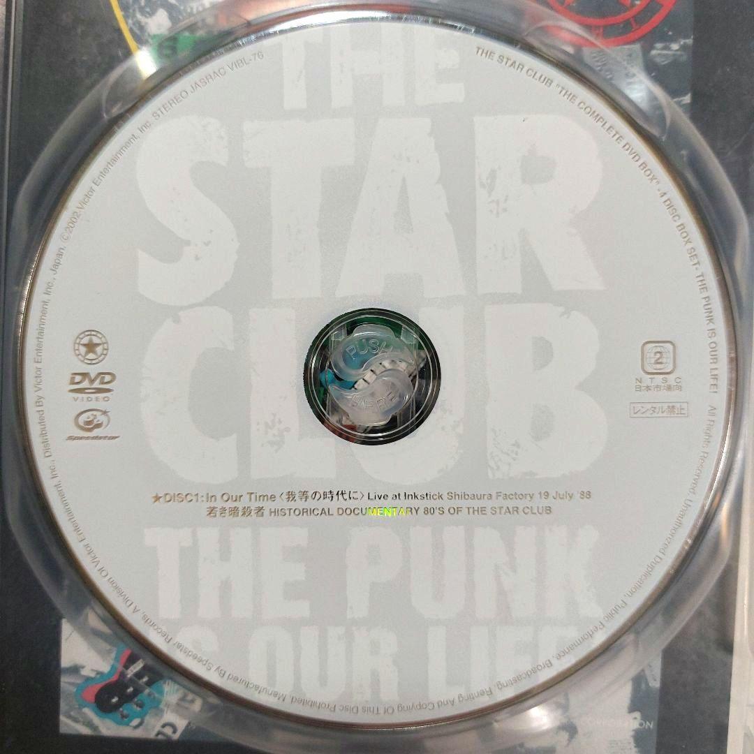 スタークラブ THE COMPLETE DVD-BOX 3枚セット