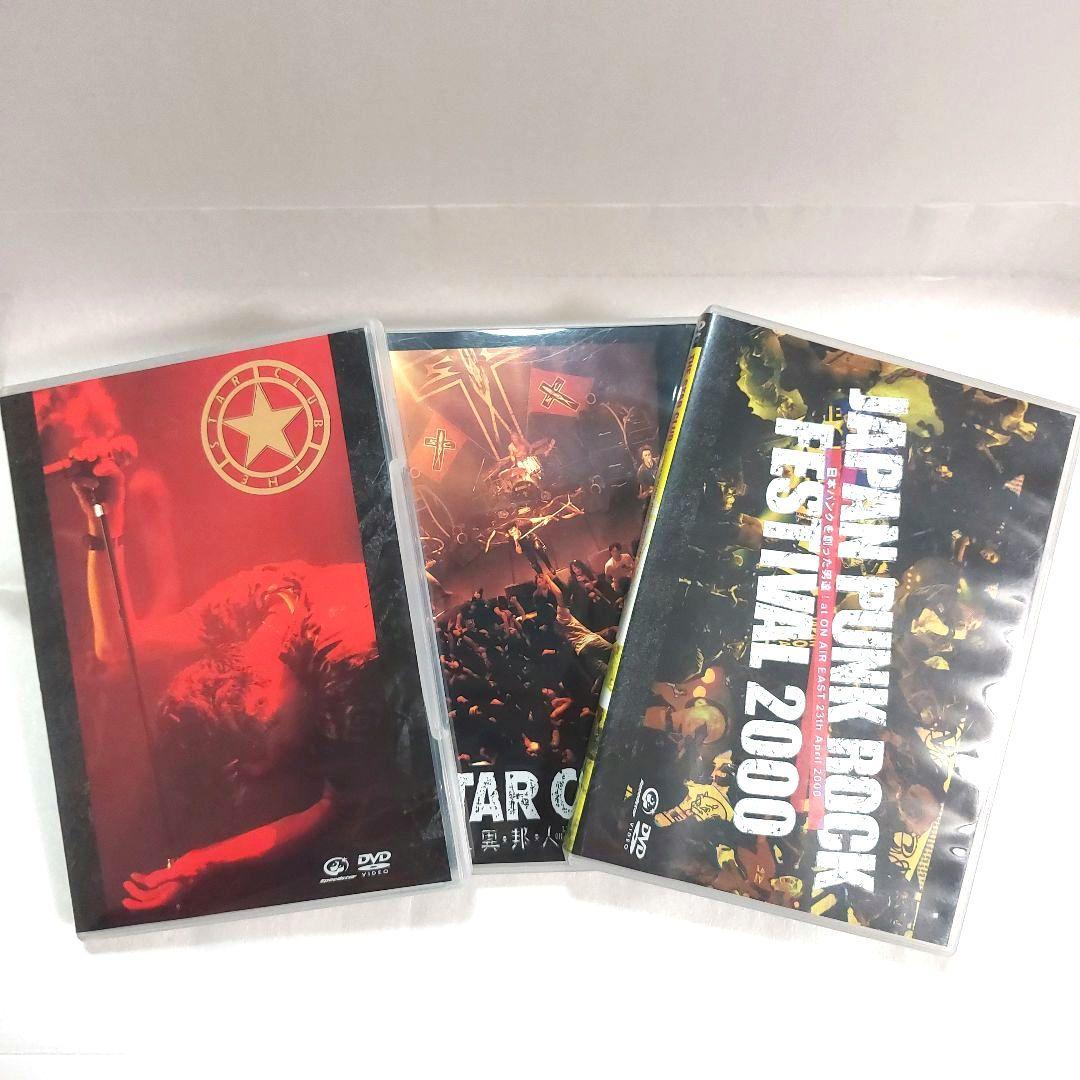 スタークラブ THE COMPLETE DVD-BOX 3枚セット