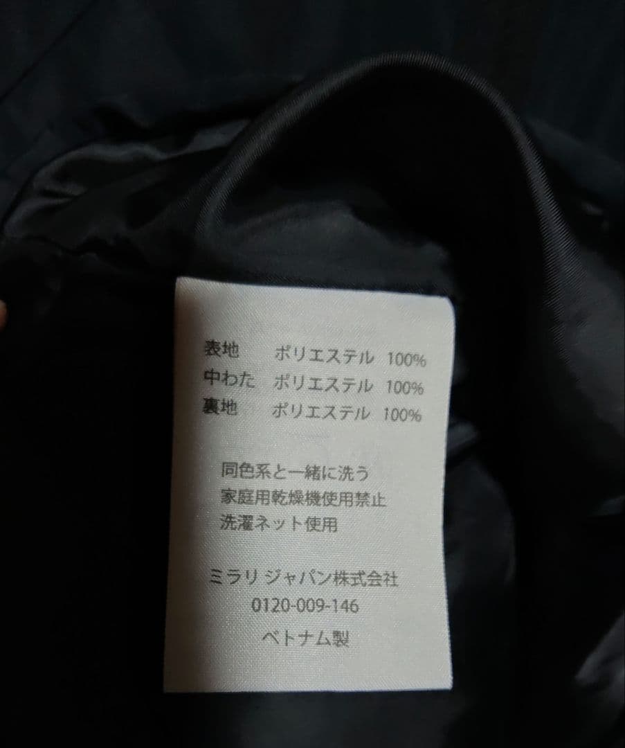 ひ*ろ様 オークリー　日本ハムファイターズ　ジャケット　中綿入り　npb　xxx