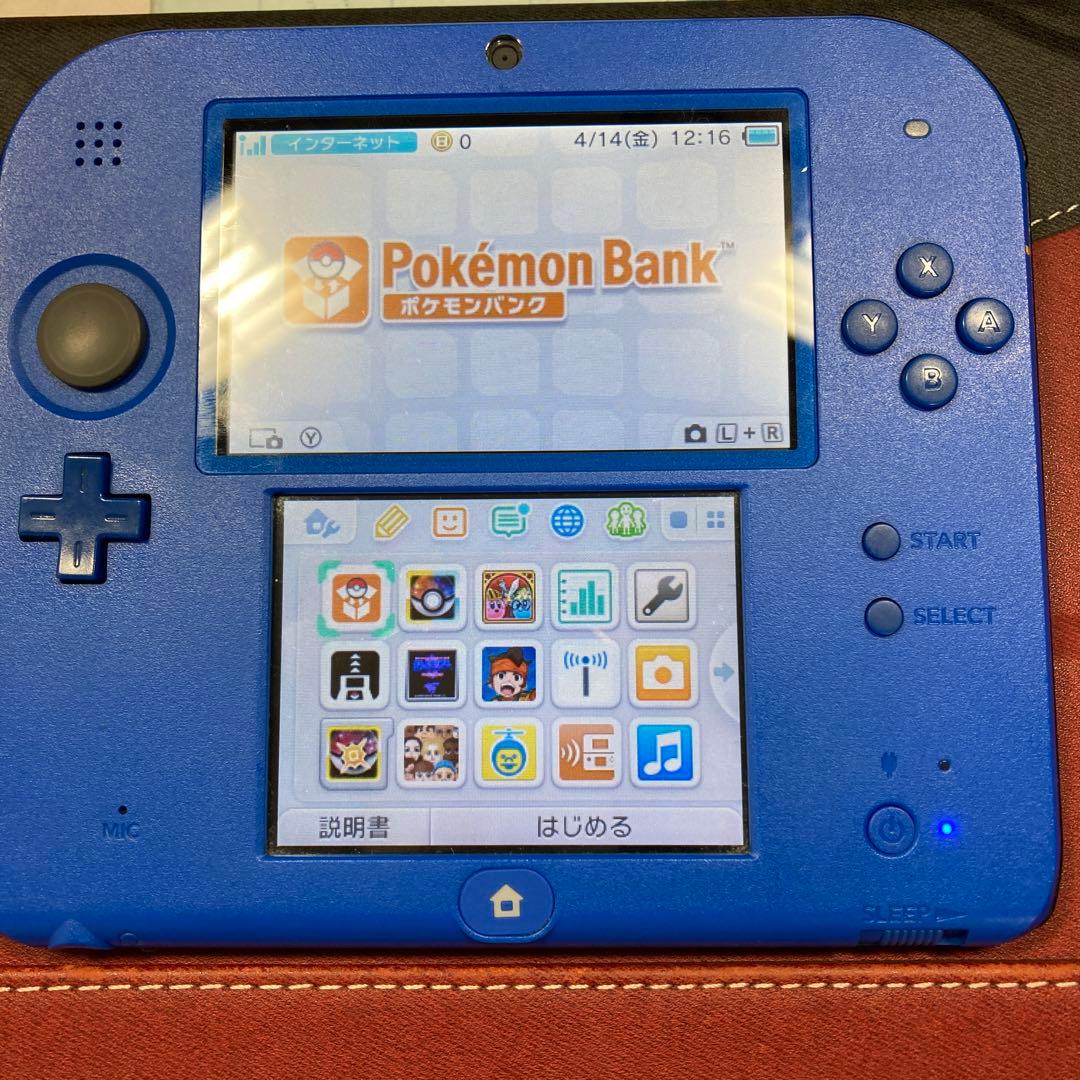 ニンテンドー 2DS