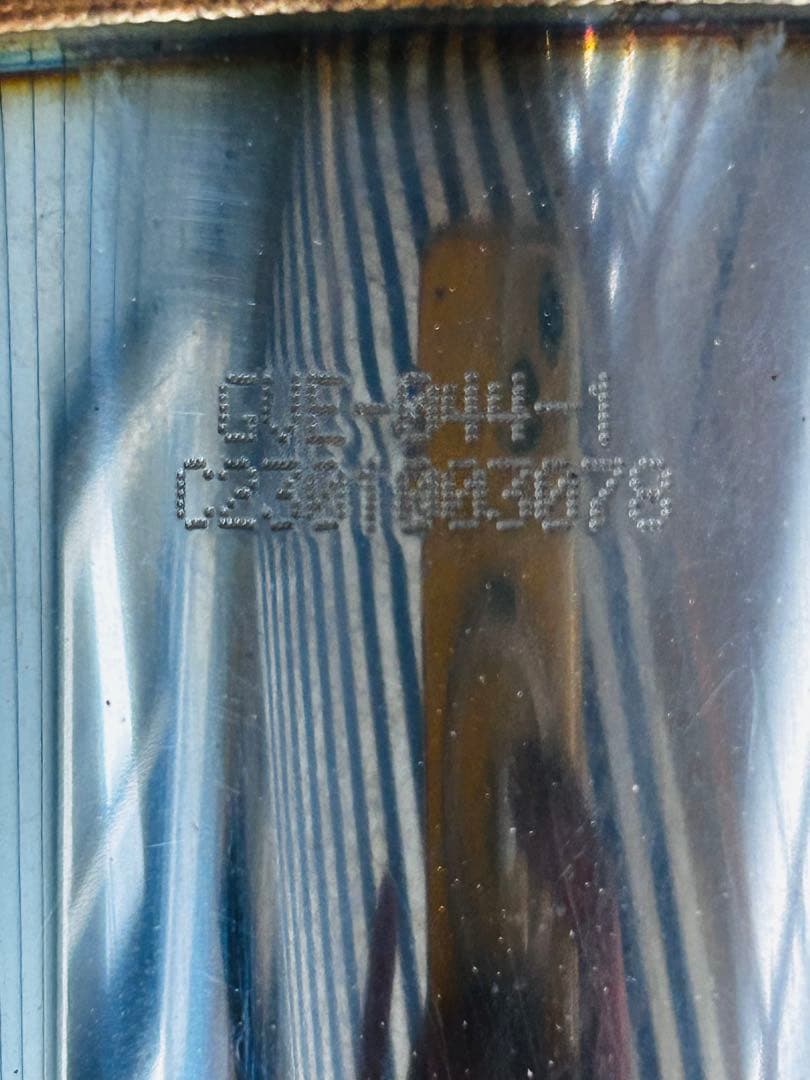 【送料込み】中古・美品　150系プラド　ガナドール　マフラー