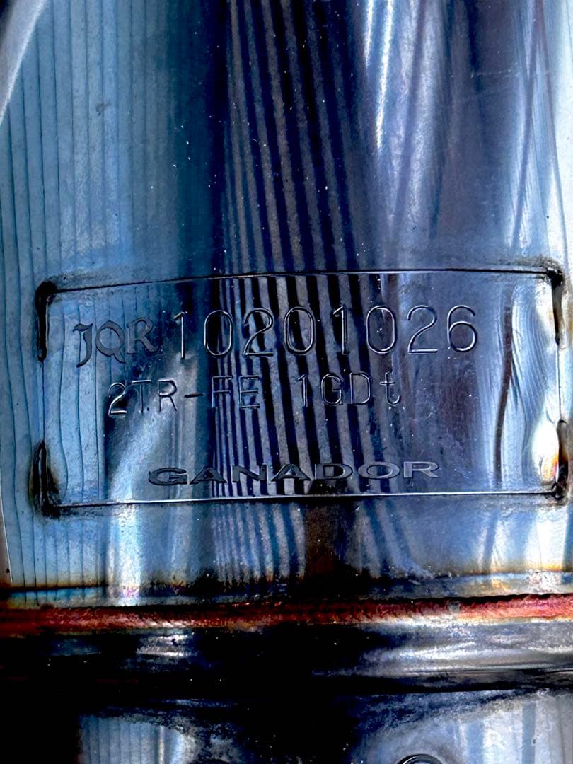 【送料込み】中古・美品　150系プラド　ガナドール　マフラー