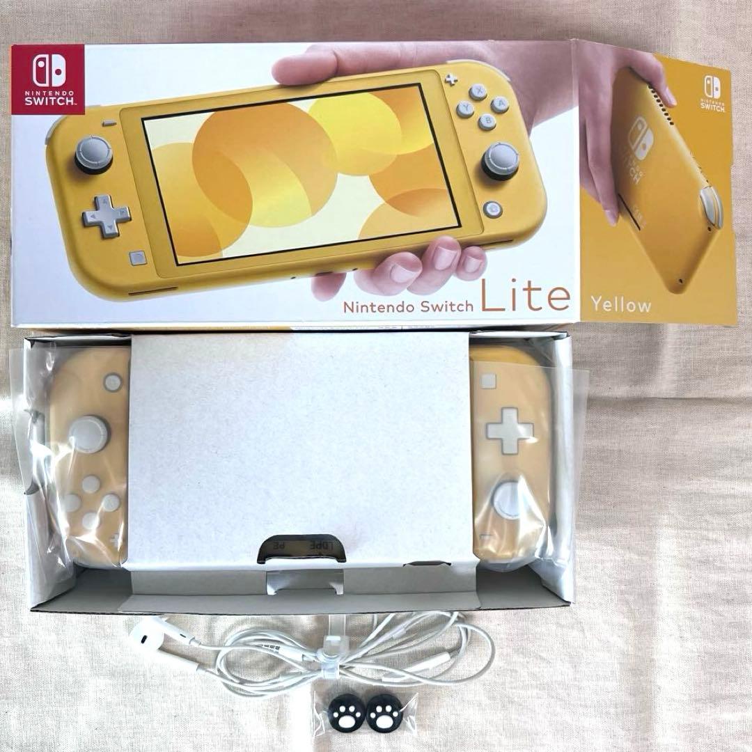 【美品・動作確認済み】Switchライト（イエロー）スティックカバー、イヤホン付